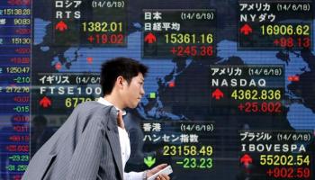 نيكي الياباني يرتفع