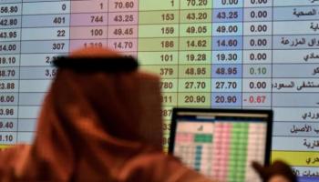 بورصات الخليج تواصل مكاسبها بقيادة "السعودية"