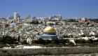 لبنان: لا سلام دون دولة فلسطينية عاصمتها القدس الشرقية