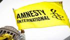 العفو الدولية عن صفقة القرن: انتهاك للقانون الدولي
