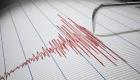 Depremler bitmek bilmiyor, İran'da 4,8 büyüklüğünde deprem