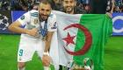 لماذا رفض كريم بنزيمة قميص منتخب الجزائر في الماضي؟