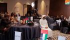 استعدادا لإكسبو دبي.. مشاورات إثيوبية إماراتية حول التجارة