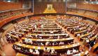 پاكستان: قومی اسمبلی کا اجلاس آج بروز جمعرات کی شام منعقد ہوگا