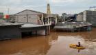 مصرع 9 في فيضانات إندونيسيا