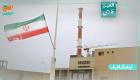 اینفوگرافیک- آمریکا سازمان انرژی اتمی ایران و رئیس آن را تحریم کرد