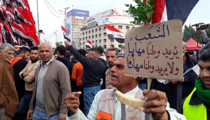 جانب من احتجاجات العراق في أكتوبر 2019