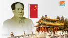 اليوم الوطني الصيني.. 71 عاما من إعلان ماو "مؤسس الجمهورية"