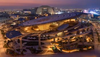 االإمارات مستعدة لاستضافة الملايين في إكسبو 2020