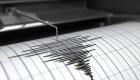 Konya'da 3.9 büyüklüğünde deprem 