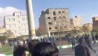 تظاهرات در تهران و تبریز در حمایت از جمهوری آذربایجان
