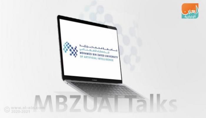 الإمارات تتبنى استراتيجية للذكاء الاصطناعي