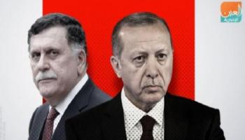 تركيا تدعم الإرهاب في ليبيا