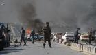 مقتل 14 شخصا في انفجار شرق أفغانستان