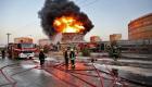 قتيل جراء انفجار في مدينة صناعية وسط إيران