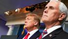 USA: Le vice-président sera l'intérim du Trump en cas d'incapacité, selon la Constitution américaine 