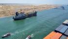 مصر تطلق قواعد جمركية جديدة لمنطقة قناة السويس
