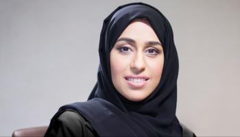 حصة بنت عيسى بو حميد وزيرة تنمية المجتمع