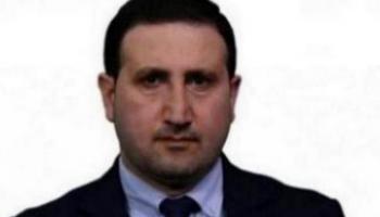 بهاء العوام