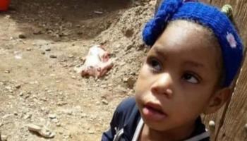 الطفلة نعيمة أروحي