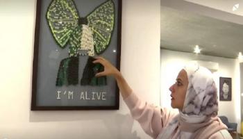 الفنانة المصرية أمل صلاح