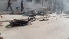  El Bab'ta bomba yüklü araç infilak etti : 15 ölü , 40 yaralı