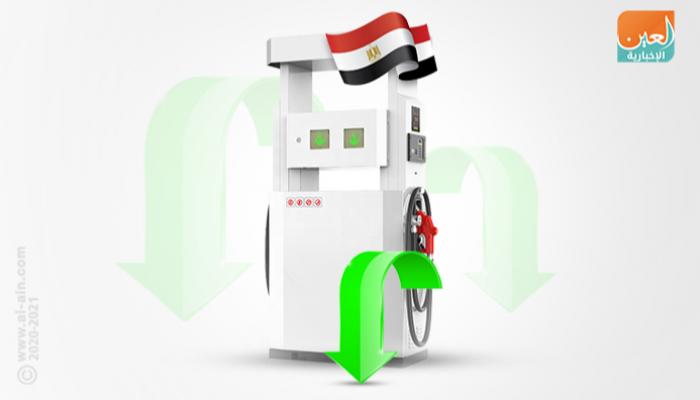 تعرف على أسعار البنزين والسولار الجديدة في مصر