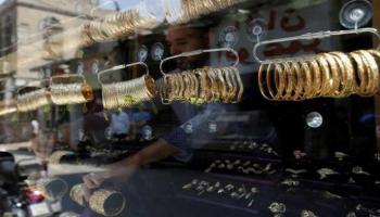 أسعار الذهب في مصر