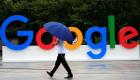 "جوجل" تخسر معركة "المواقع الإخبارية" في فرنسا