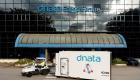 "دناتا" الإماراتية أول شركة تستخدم التبريد في شحن  الأدوية بسنغافورة