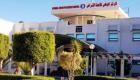 ليبيا تسجل 1076 إصابة جديدة بفيروس كورونا 