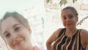 الضحية الجزائرية شيماء سعدو