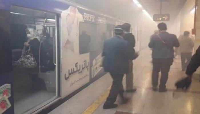 محطة مترو