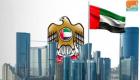 الإمارات الأولى عربيا في التعافي الاقتصادي من آثار كورونا