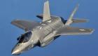 إسرائيل تعارض حصول قطر على "إف-35" الأمريكية 
