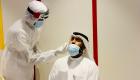 الإمارات: 133935 فحص كورونا و1311 حالة شفاء جديدة