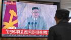 رسالة زعيم كوريا الشمالية تبعث "الأمل" للجارة الجنوبية 