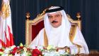 العاهل البحريني للبرلمان.. تثبيت السلام لتعزيز الأمن