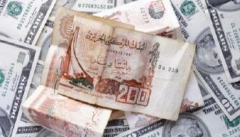 سعر الدولار في الجزائر