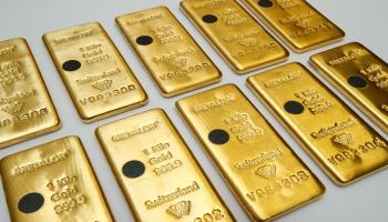 أسعار الذهب تتراجع