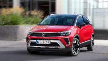 أوبل Crossland الجديدة تظهر بملامح أكثر رياضية