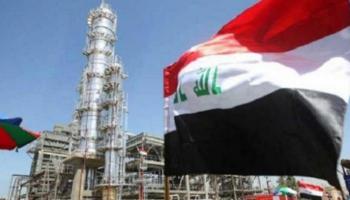 مصفاة نفط عراقية