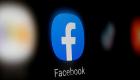 فيسبوك يحظر إنكار "الهولوكوست".. زوكربرج يرفض الكراهية