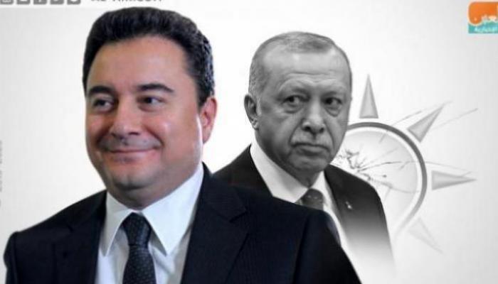 أردوغان وباباجان