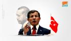داود أوغلو: أردوغان حول تركيا إلى "شركة عائلية كارثية"
