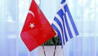 Türkiye'nin hamlesi sonrası Yunanistan'dan peş peşe açıklamalar