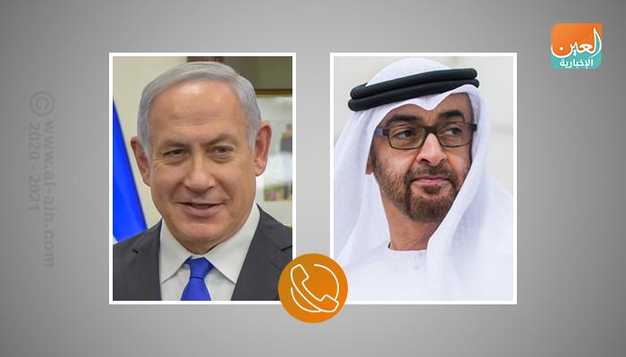 الشيخ محمد بن زايد آل نهيان وبنيامين نتنياهو