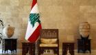 ترسيم الحدود الجنوبية يشعل خلافا دستوريا في لبنان