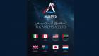 الإمارات ضمن أوائل المنضمين لـ"اتفاق أرتميس" لتعزيز التعاون الفضائي عالميا