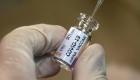 "الصحة العالمية": 180 دولة انضمت لـ"كوفاكس" للقاحات كورونا